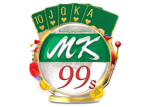mk99s
